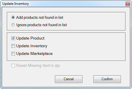 inventory_management_excel_tool_update_products.png